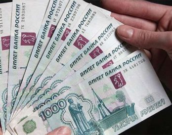 Срочные займы в России: реальность или тенденция