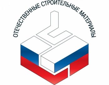 Итоги выставки стройматериалов ОСМ-2015