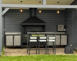 Эксклюзивная печь-барбекю GastroFlame 5014 Эксклюзивная печь-барбекю GastroFlame 5014