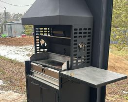 Металлическая печь-барбекю GastroFlame 5004 Металлическая печь-барбекю GastroFlame 5004